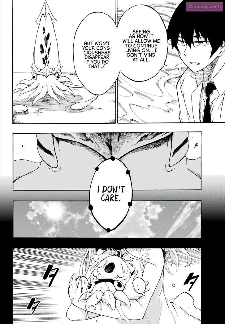 Gokusotsu Kraken Zinmanga X Chapter 1 Page 43