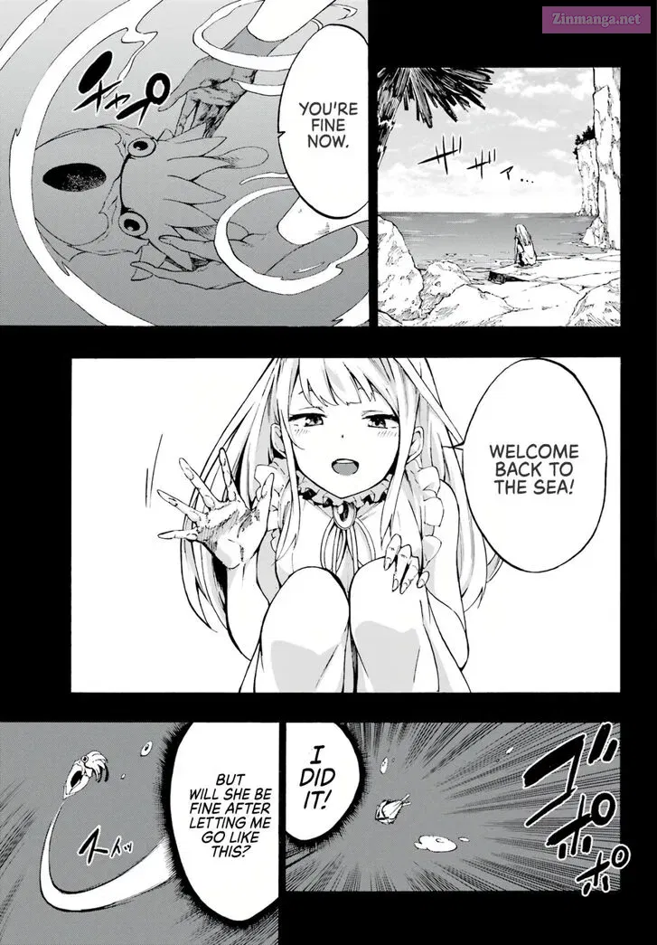Gokusotsu Kraken Zinmanga X Chapter 1 Page 44