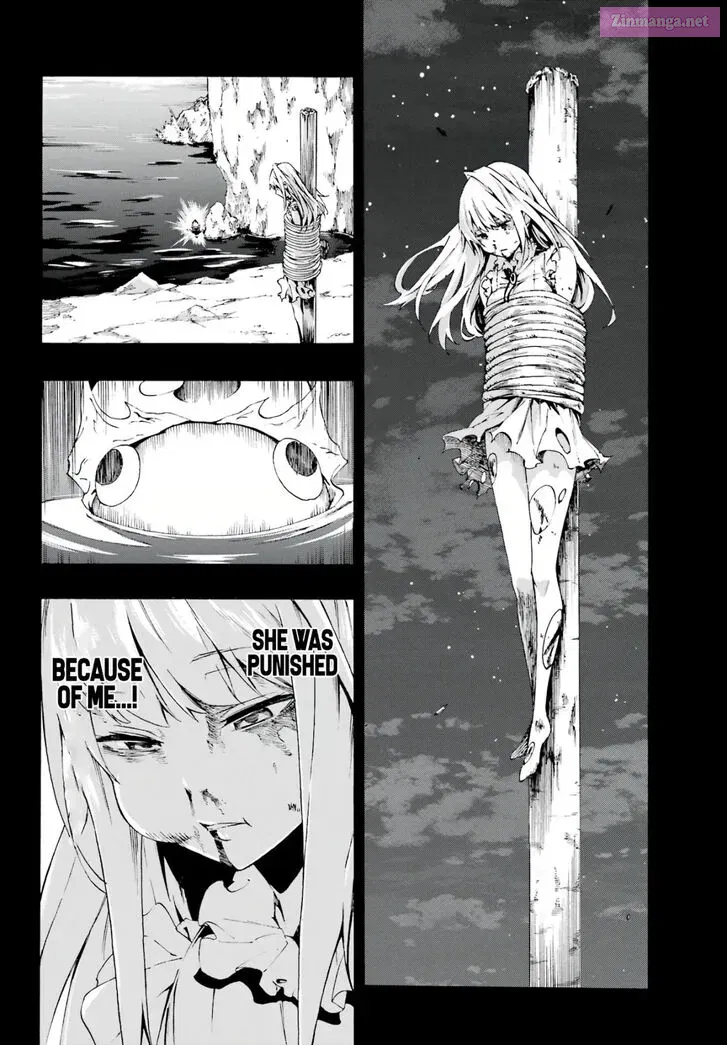 Gokusotsu Kraken Zinmanga X Chapter 1 Page 45