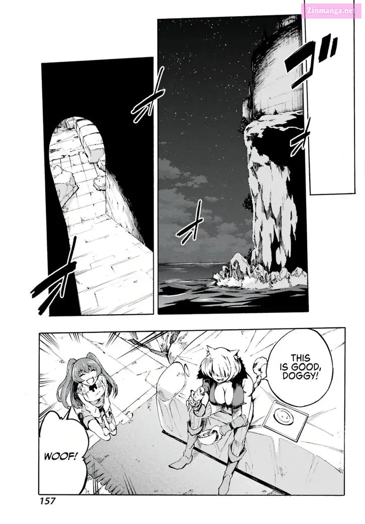 Gokusotsu Kraken Zinmanga X Chapter 1 Page 50