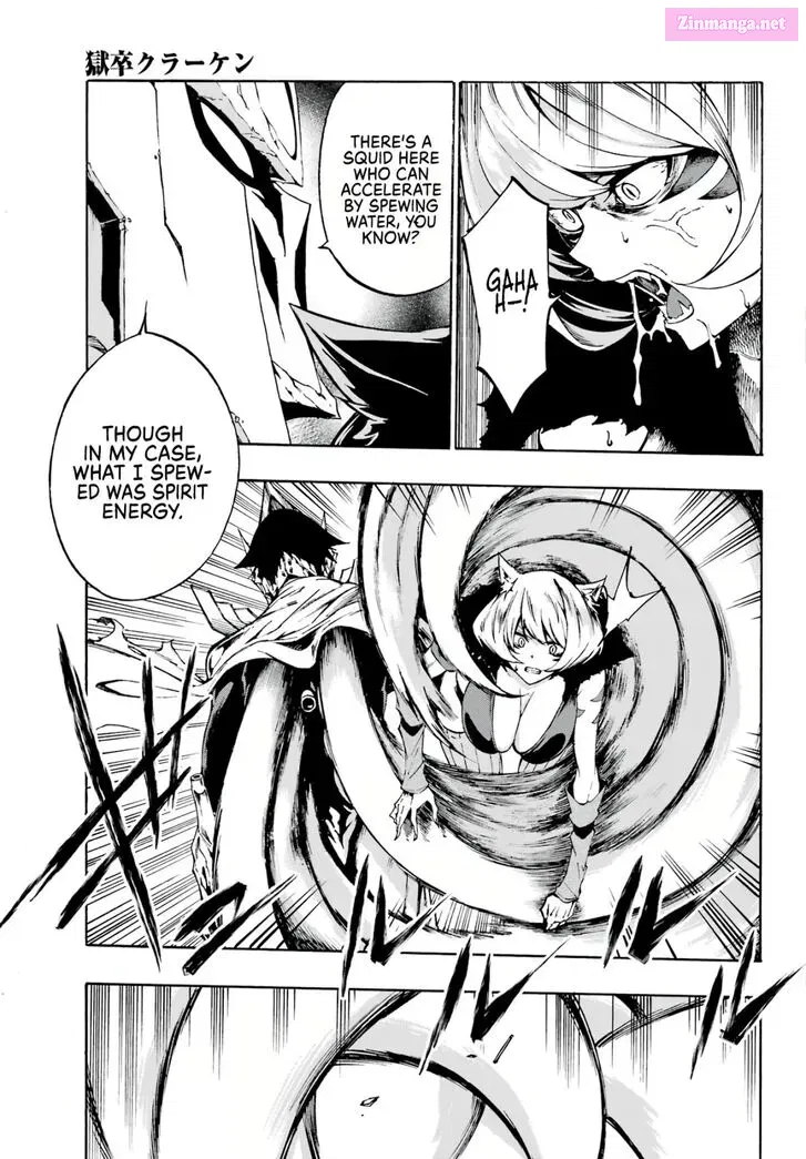 Gokusotsu Kraken Zinmanga X Chapter 1 Page 59