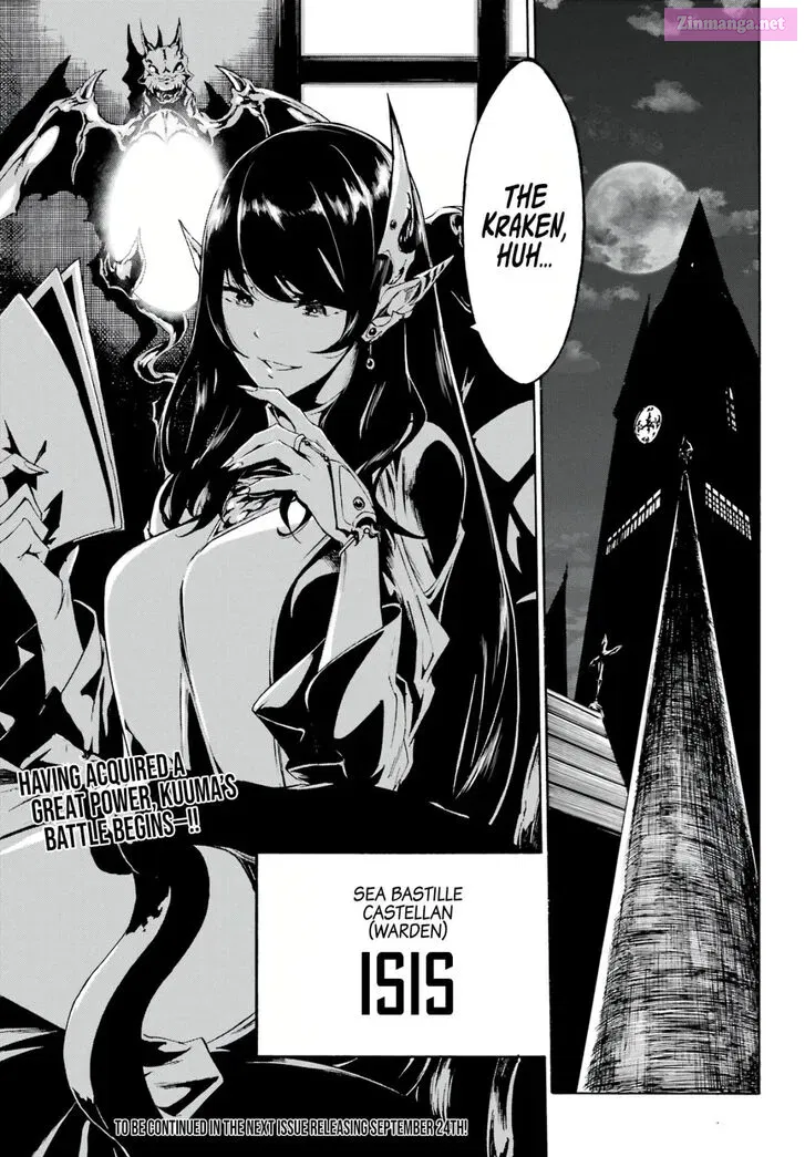 Gokusotsu Kraken Zinmanga X Chapter 1 Page 67