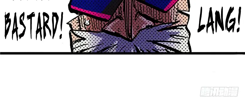 Wu Liu Qi: Heibai Shuanglong Zinmanga X Chapter 1 Page 6