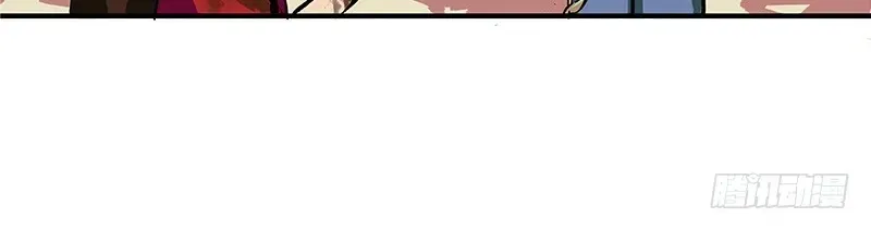 Wu Liu Qi: Heibai Shuanglong Zinmanga X Chapter 1 Page 27