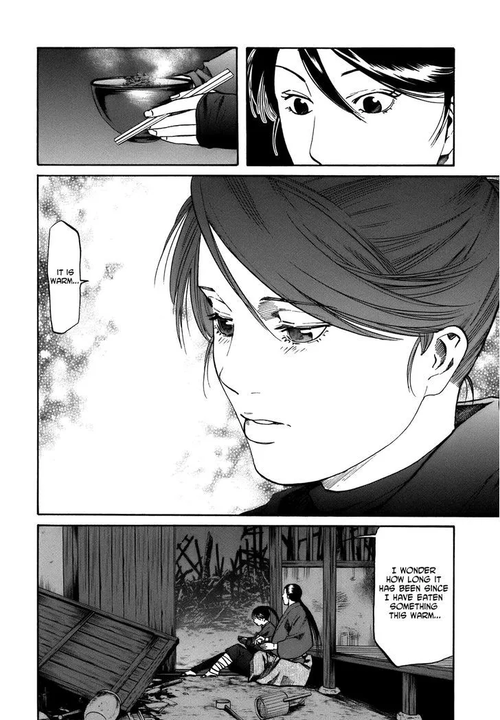 Nobunaga no Chef Zinmanga X Chapter 29 Page 17
