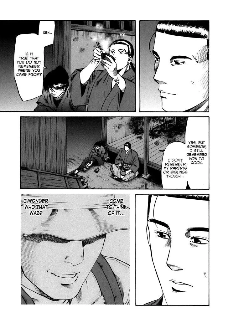 Nobunaga no Chef Zinmanga X Chapter 29 Page 18