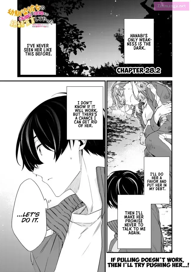 Osananajimi Kanojo no Morahara ga Hidoin de Zetsuen Sengen shite Yatta Zinmanga X Chapter 28.2 Page 1