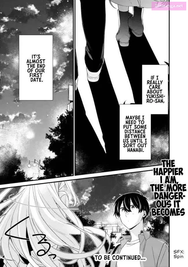 Osananajimi Kanojo no Morahara ga Hidoin de Zetsuen Sengen shite Yatta Zinmanga X Chapter 23.1 Page 12