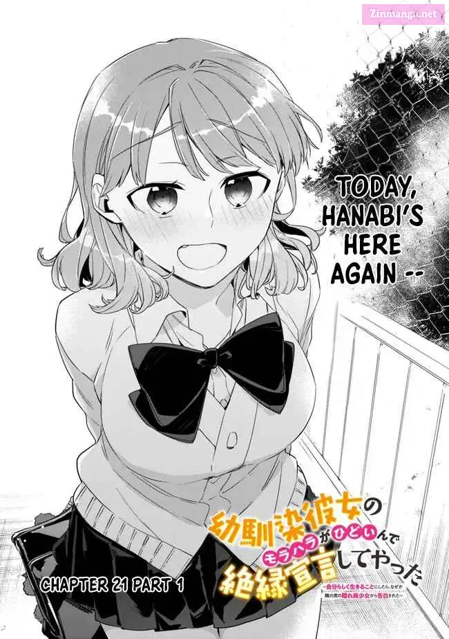Osananajimi Kanojo no Morahara ga Hidoin de Zetsuen Sengen shite Yatta Zinmanga X Chapter 21.1 Page 3