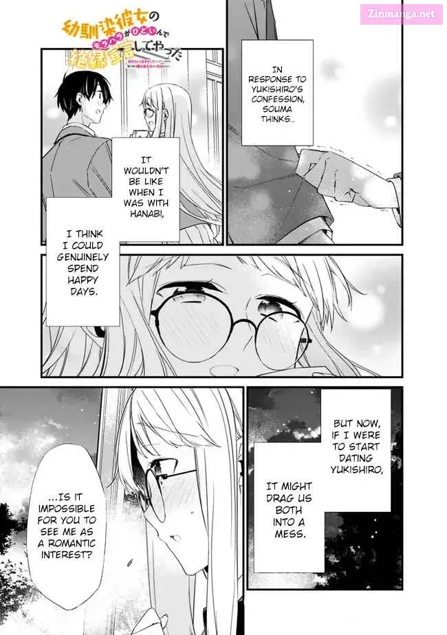 Osananajimi Kanojo no Morahara ga Hidoin de Zetsuen Sengen shite Yatta Zinmanga X Chapter 20.2 Page 3