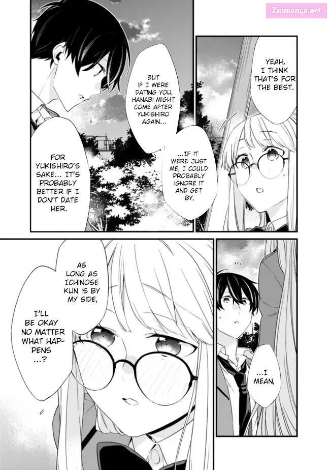 Osananajimi Kanojo no Morahara ga Hidoin de Zetsuen Sengen shite Yatta Zinmanga X Chapter 20.2 Page 5