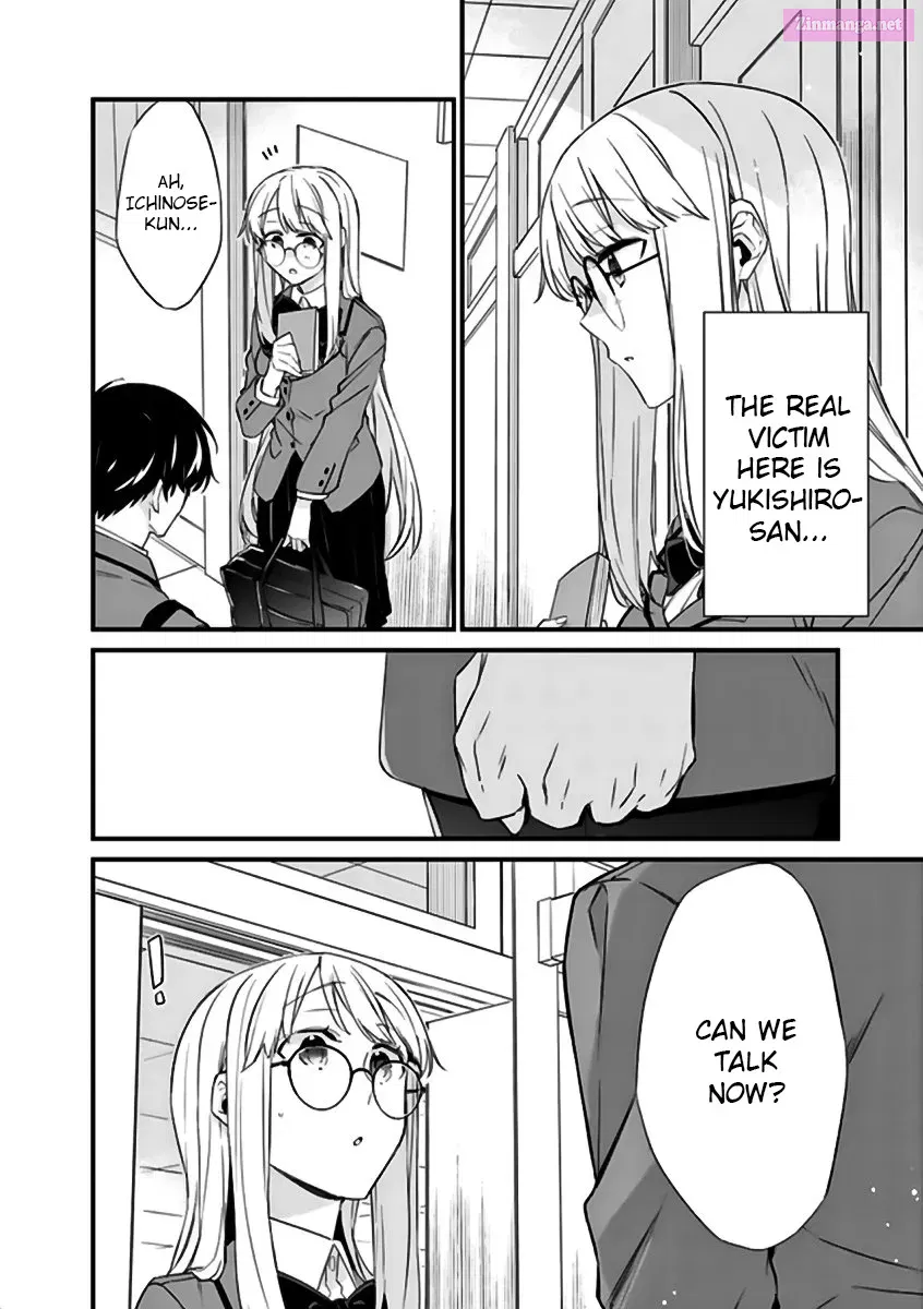 Osananajimi Kanojo no Morahara ga Hidoin de Zetsuen Sengen shite Yatta Zinmanga X Chapter 19 Page 6