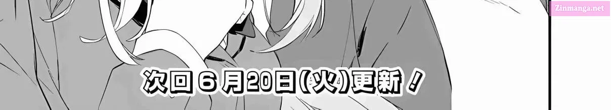 Osananajimi Kanojo no Morahara ga Hidoin de Zetsuen Sengen shite Yatta Zinmanga X Chapter 12 Page 36