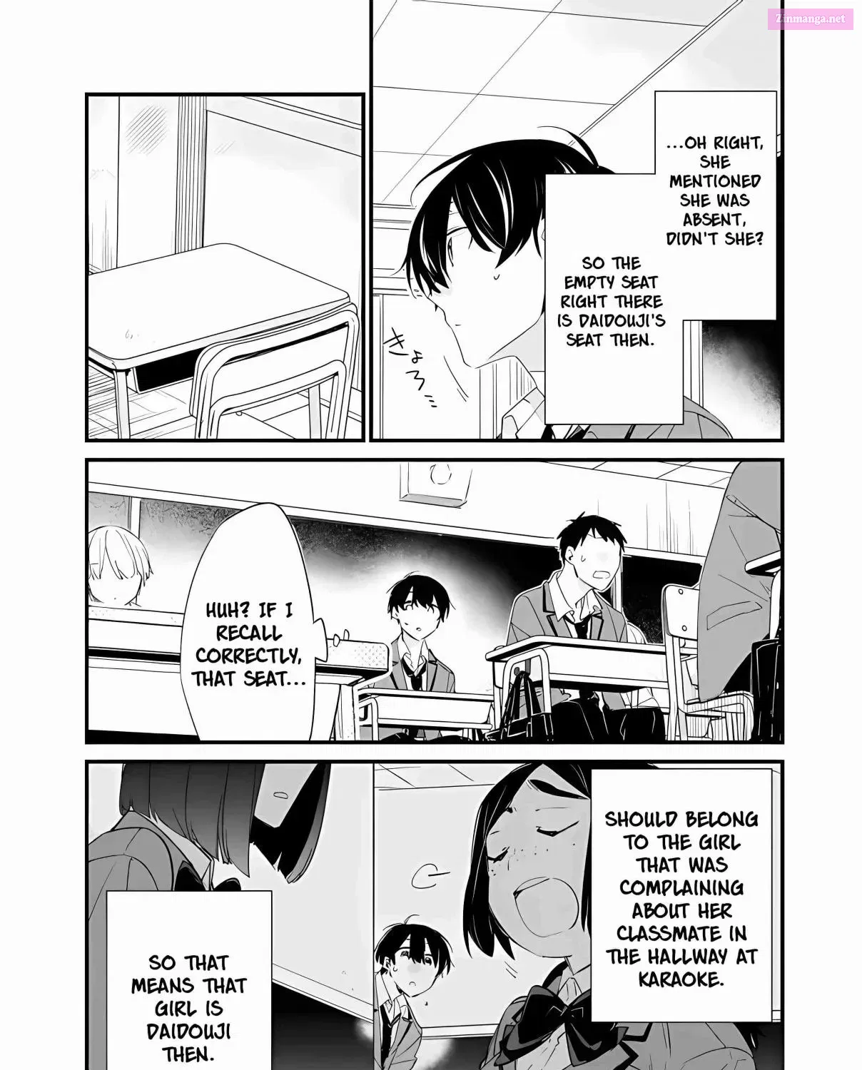 Osananajimi Kanojo no Morahara ga Hidoin de Zetsuen Sengen shite Yatta Zinmanga X Chapter 11 Page 9