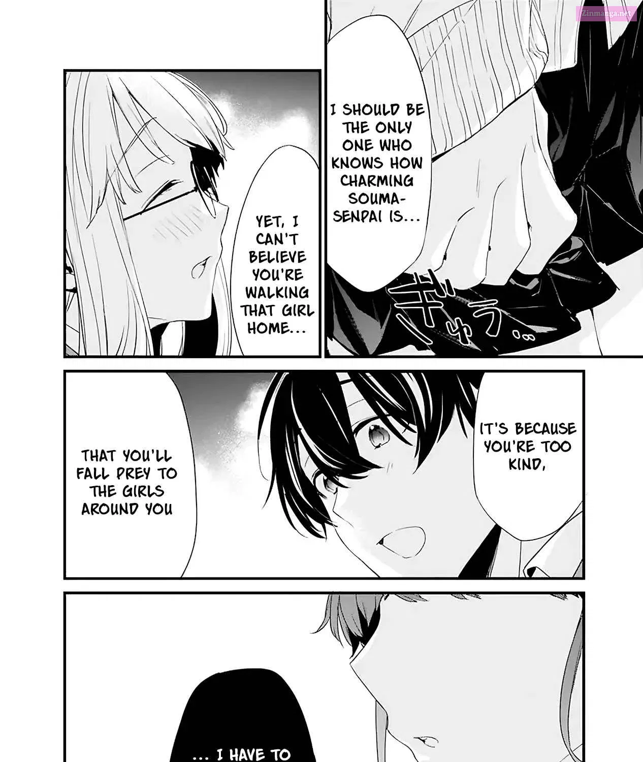 Osananajimi Kanojo no Morahara ga Hidoin de Zetsuen Sengen shite Yatta Zinmanga X Chapter 10 Page 26