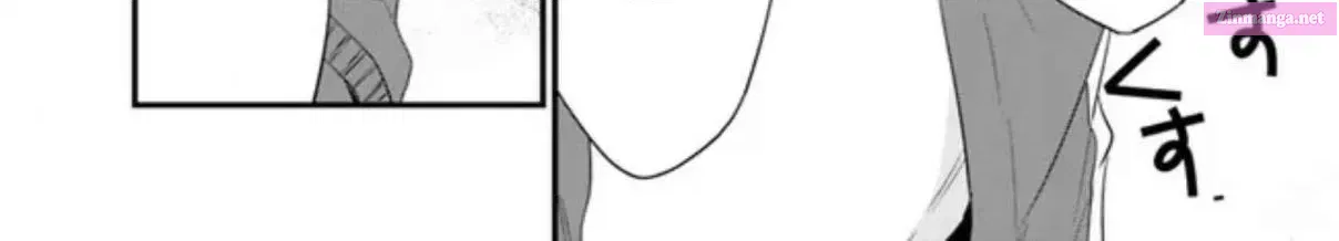 Osananajimi Kanojo no Morahara ga Hidoin de Zetsuen Sengen shite Yatta Zinmanga X Chapter 8 Page 26