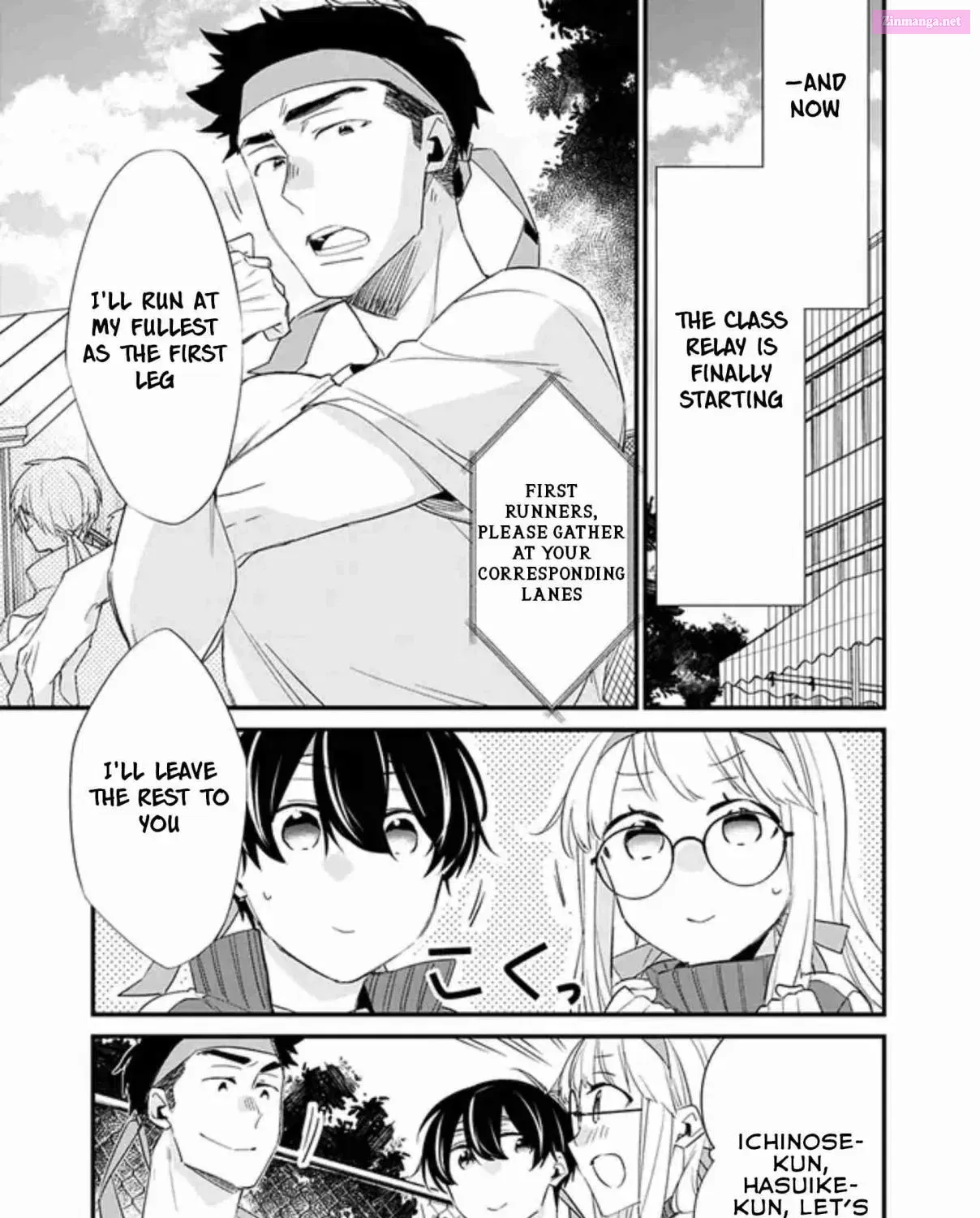 Osananajimi Kanojo no Morahara ga Hidoin de Zetsuen Sengen shite Yatta Zinmanga X Chapter 6 Page 12