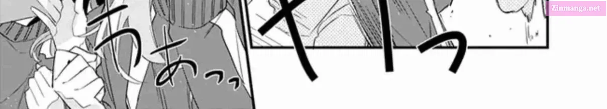 Osananajimi Kanojo no Morahara ga Hidoin de Zetsuen Sengen shite Yatta Zinmanga X Chapter 6 Page 17