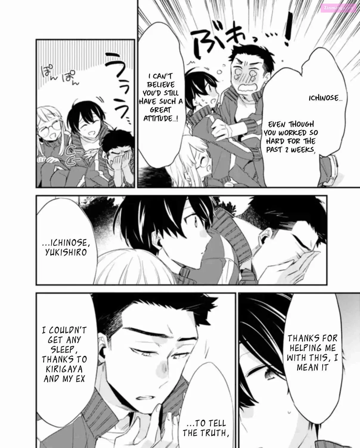 Osananajimi Kanojo no Morahara ga Hidoin de Zetsuen Sengen shite Yatta Zinmanga X Chapter 5 Page 13