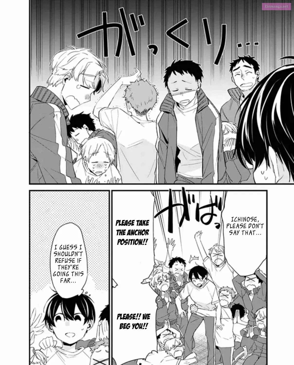 Osananajimi Kanojo no Morahara ga Hidoin de Zetsuen Sengen shite Yatta Zinmanga X Chapter 3.1 Page 31