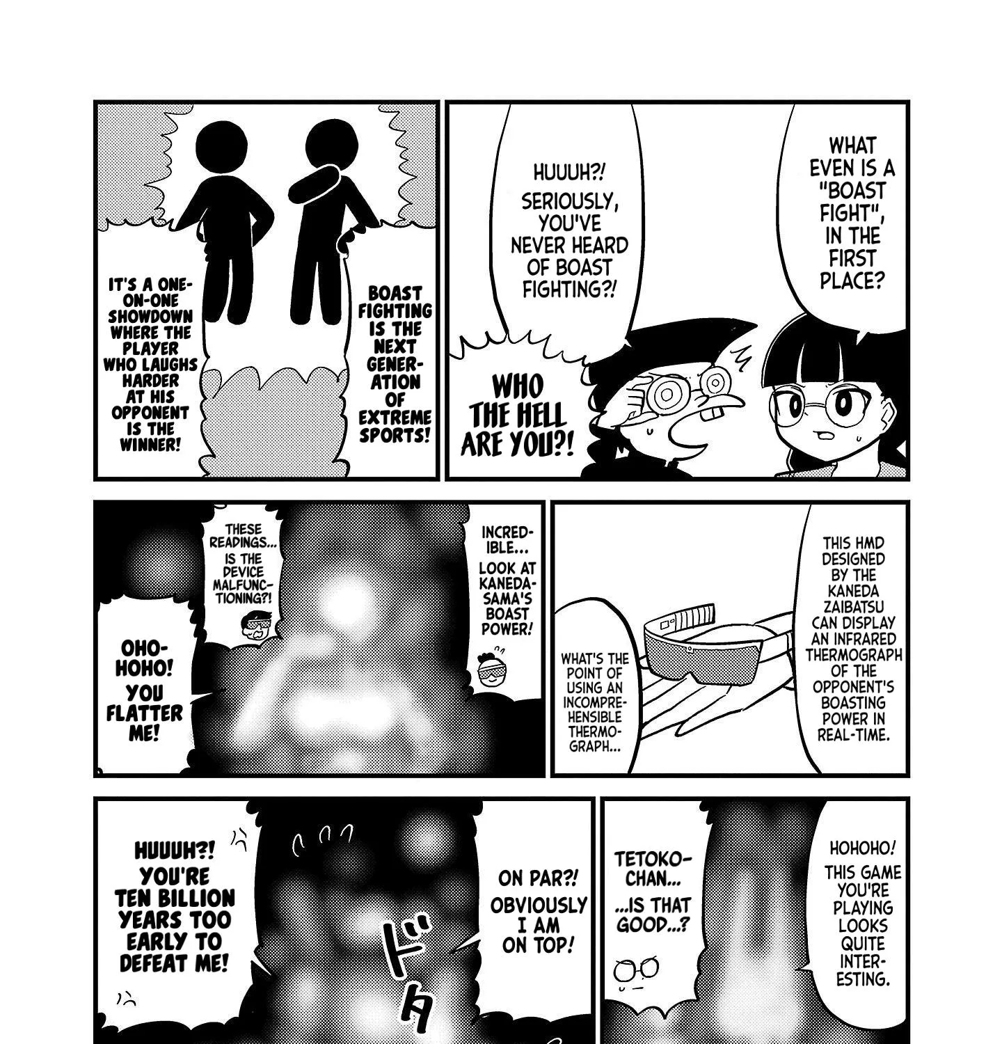 Mount Celeb Kaneda-san Zinmanga X Chapter 73 Page 3