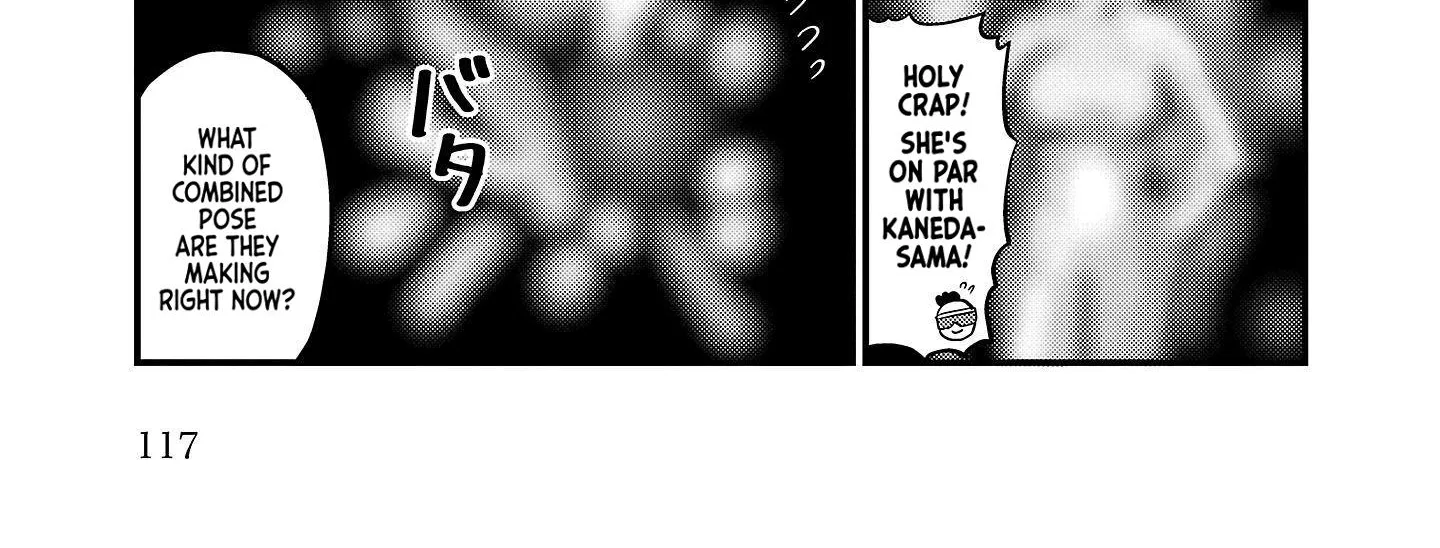 Mount Celeb Kaneda-san Zinmanga X Chapter 73 Page 4
