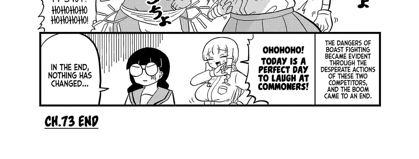 Mount Celeb Kaneda-san Zinmanga X Chapter 73 Page 8