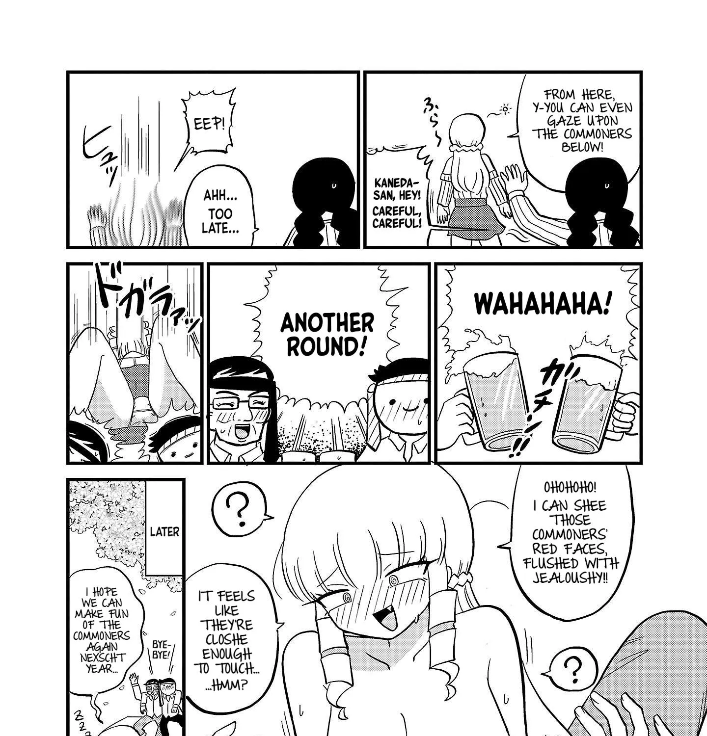Mount Celeb Kaneda-san Zinmanga X Chapter 72 Page 7