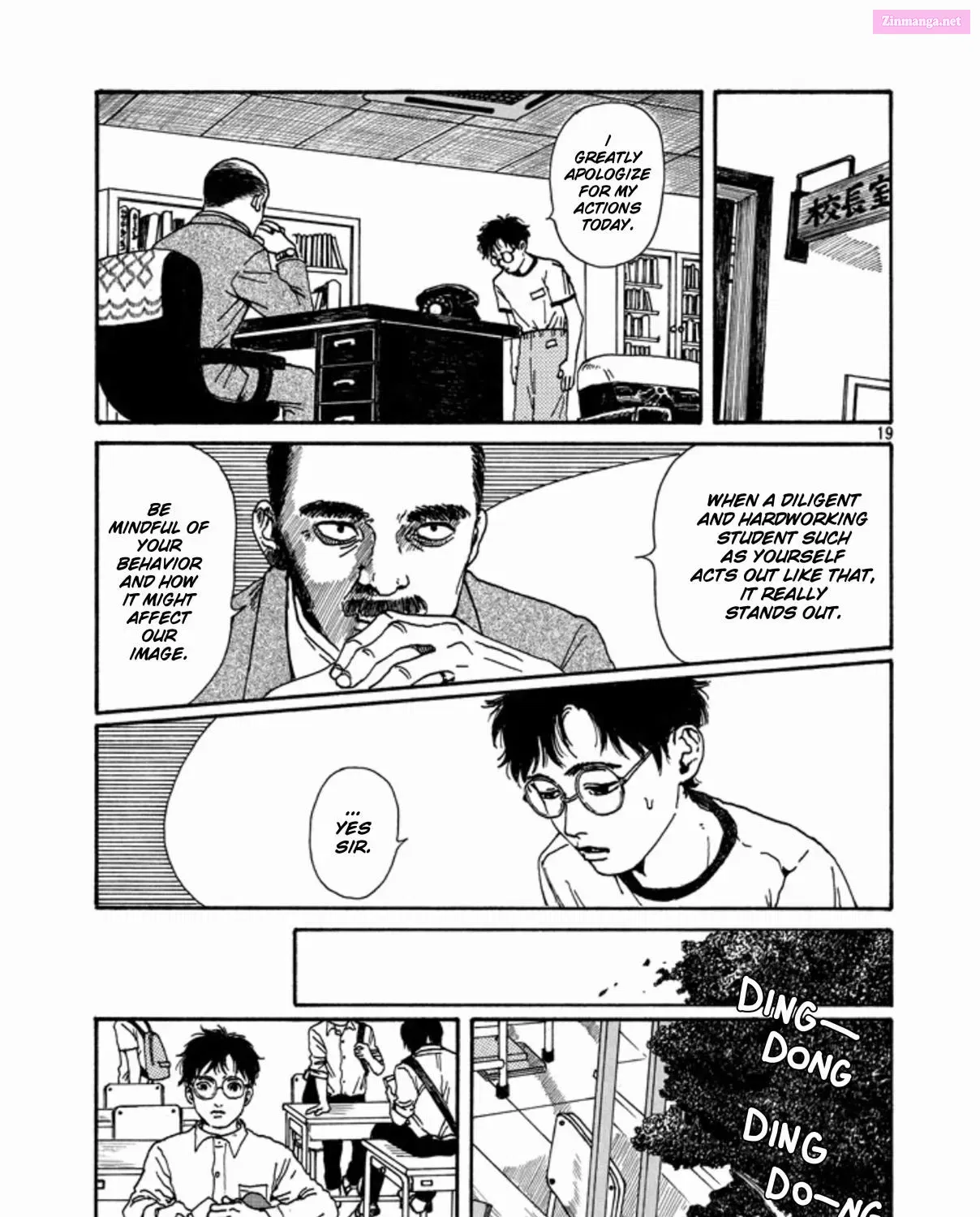 The Troubles of an Honor Student Zinmanga X Chapter 0 Page 37
