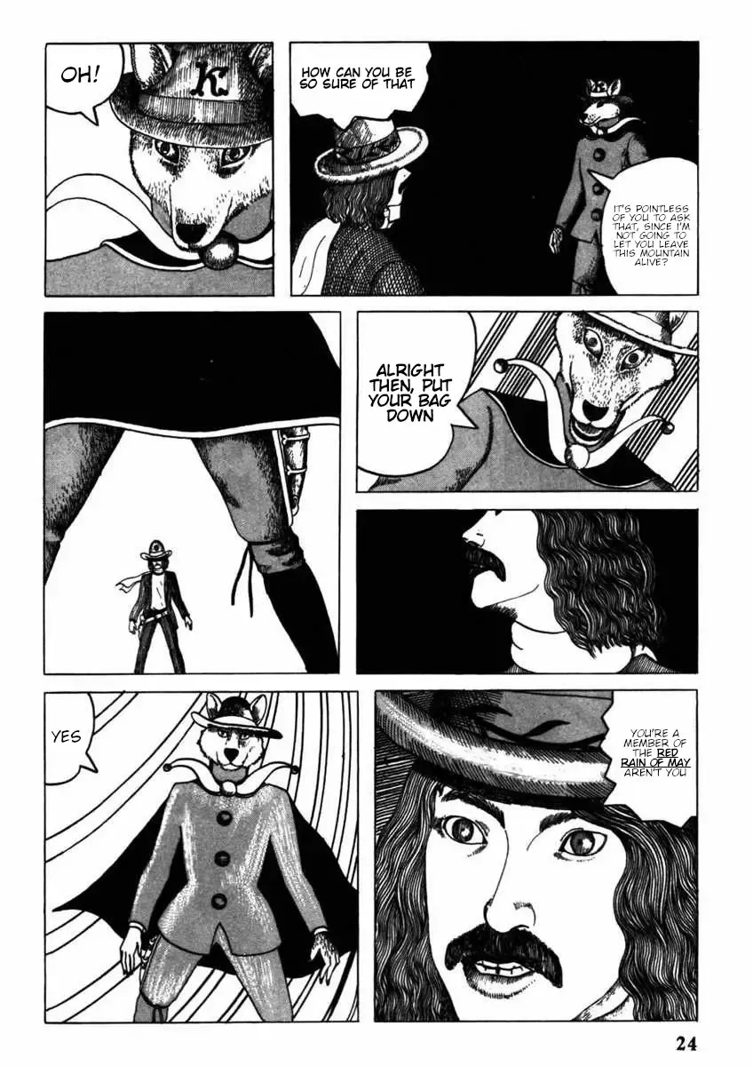 Yonezaad Monogatari Zinmanga X Chapter 2 Page 6