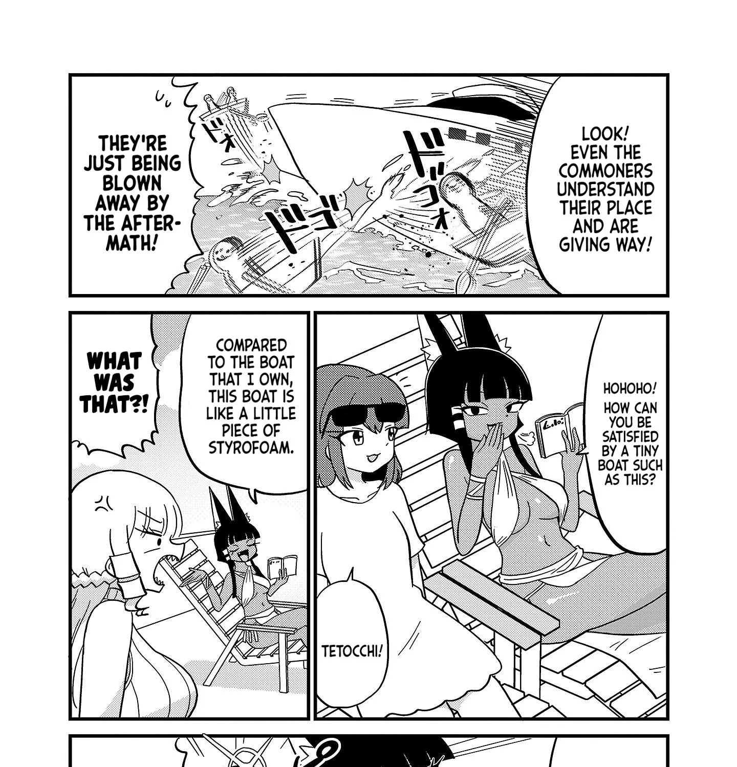 Mount Celeb Kaneda-san Zinmanga X Chapter 61 Page 3