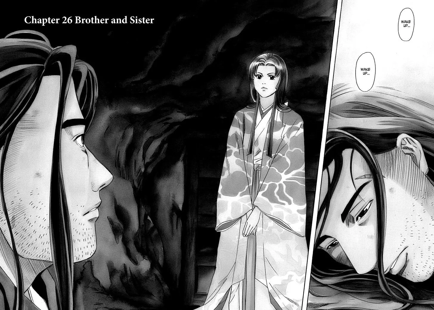 Nobunaga no Chef Zinmanga X Chapter 26 Page 5