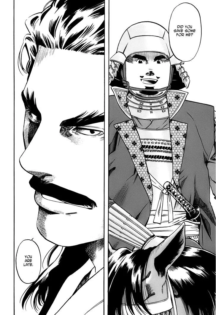 Nobunaga no Chef Zinmanga X Chapter 25 Page 11