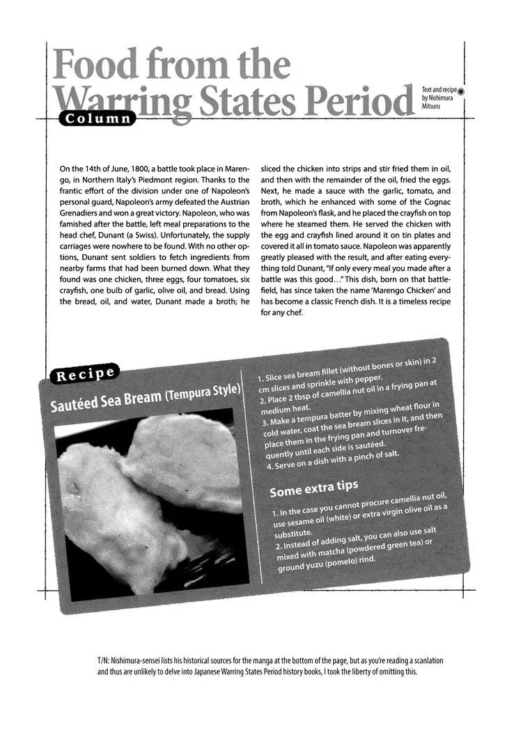 Nobunaga no Chef Zinmanga X Chapter 25 Page 22