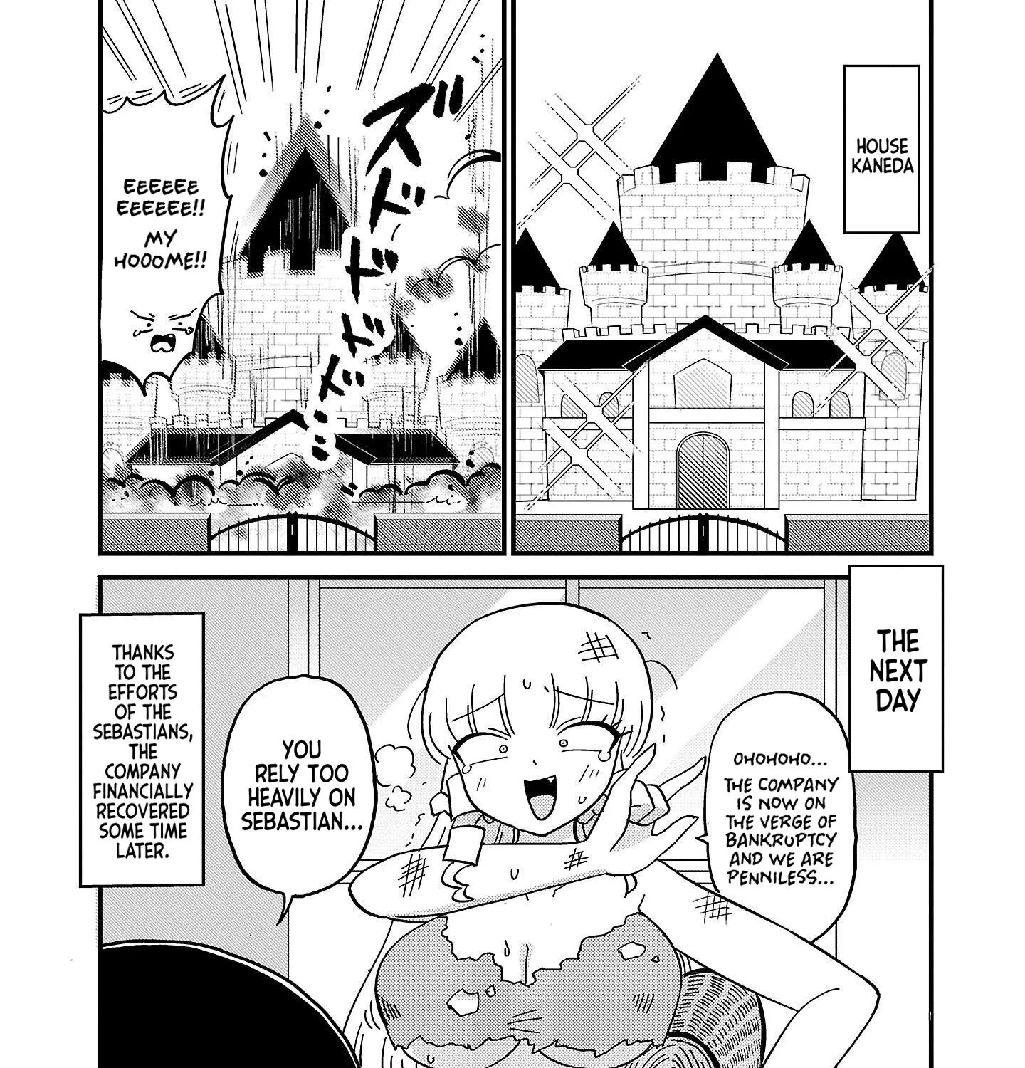Mount Celeb Kaneda-san Zinmanga X Chapter 50 Page 7