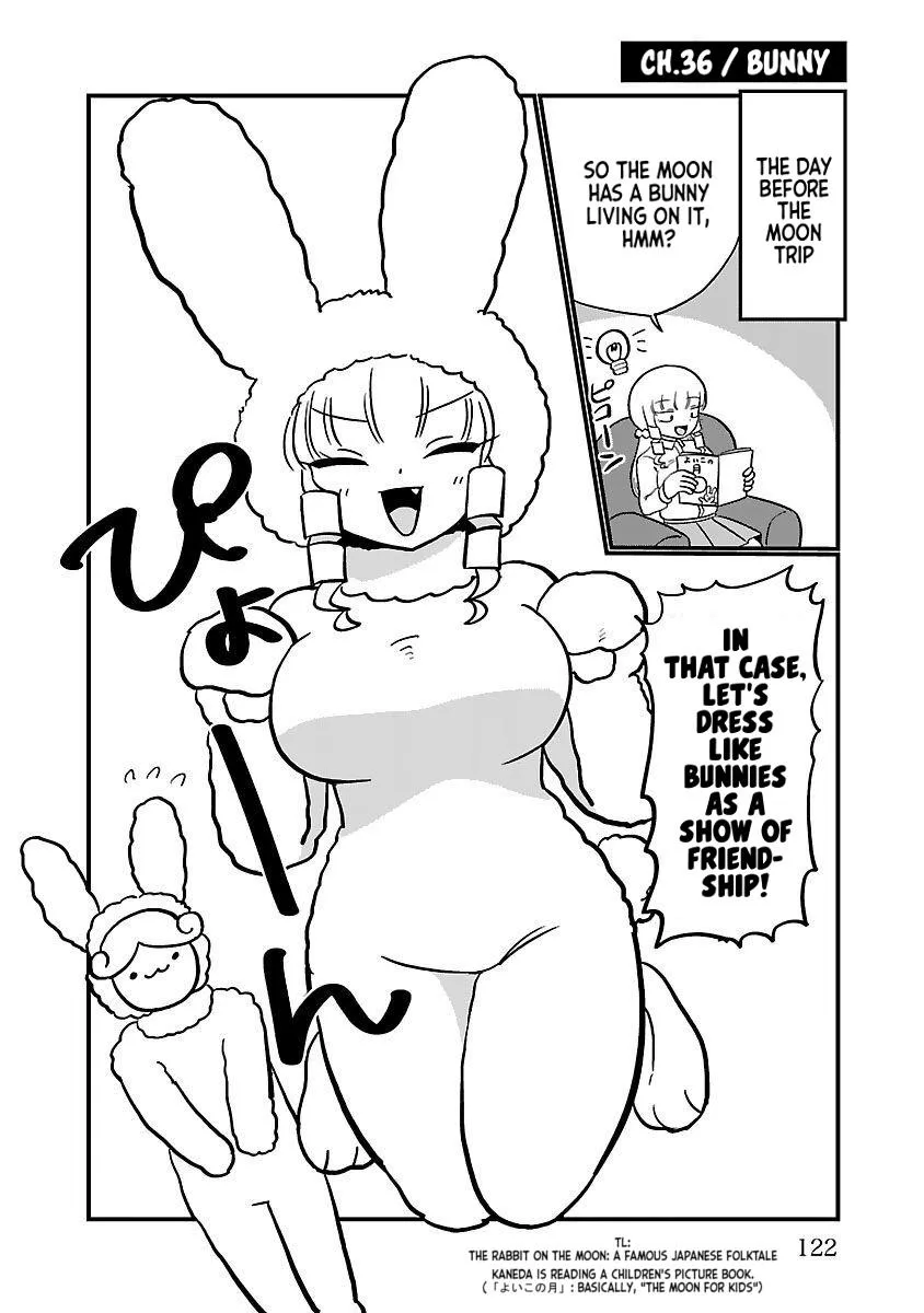 Mount Celeb Kaneda-san Zinmanga X Chapter 36 Page 1