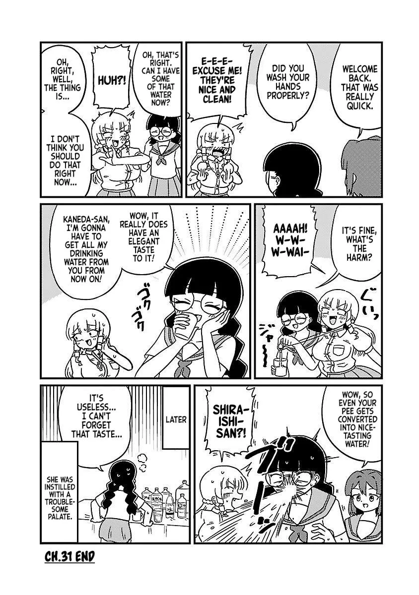 Mount Celeb Kaneda-san Zinmanga X Chapter 31 Page 4
