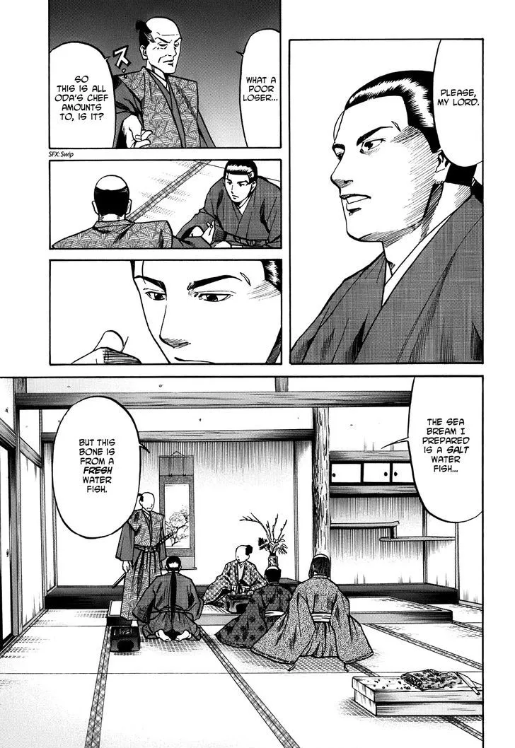 Nobunaga no Chef Zinmanga X Chapter 22 Page 8