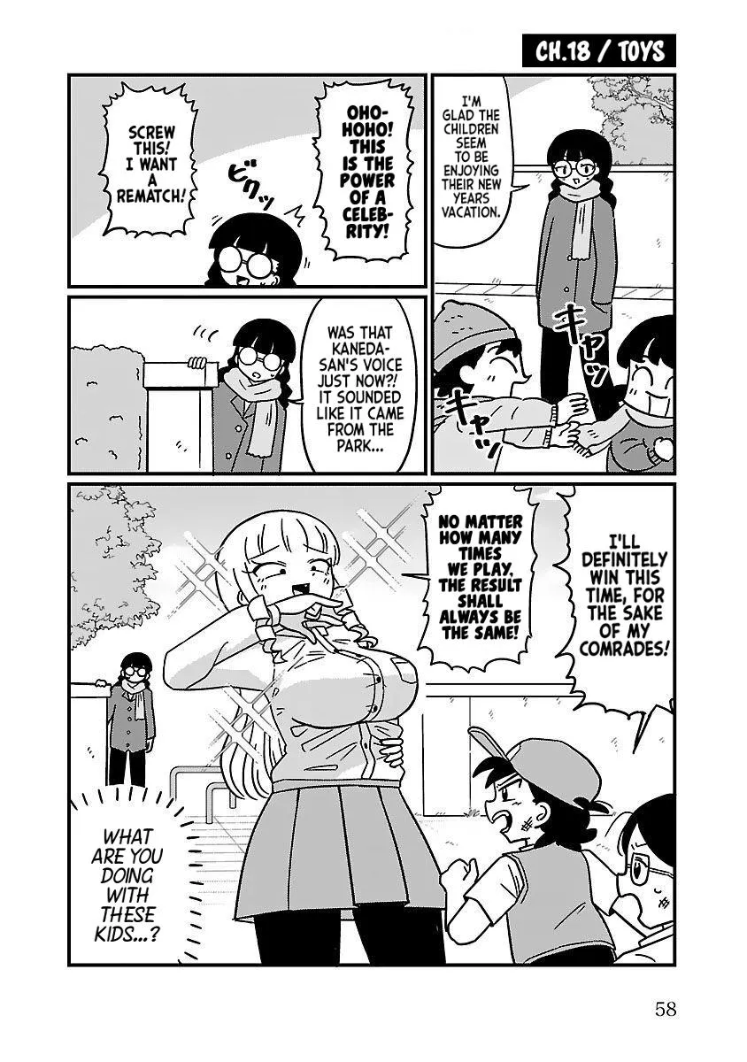 Mount Celeb Kaneda-san Zinmanga X Chapter 18 Page 1