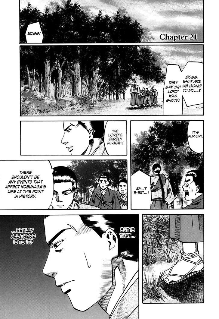 Nobunaga no Chef Zinmanga X Chapter 21 Page 2