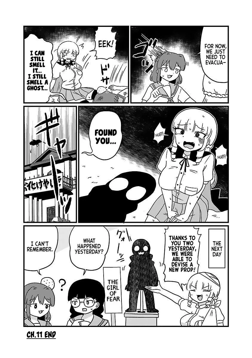Mount Celeb Kaneda-san Zinmanga X Chapter 11 Page 4