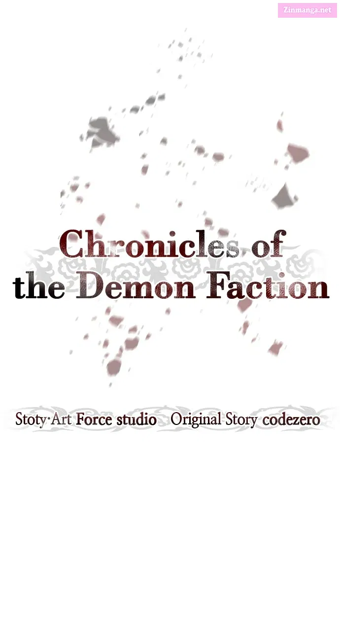 Chronicles of theDemon Faction Zinmanga X Chapter 4 Page 17