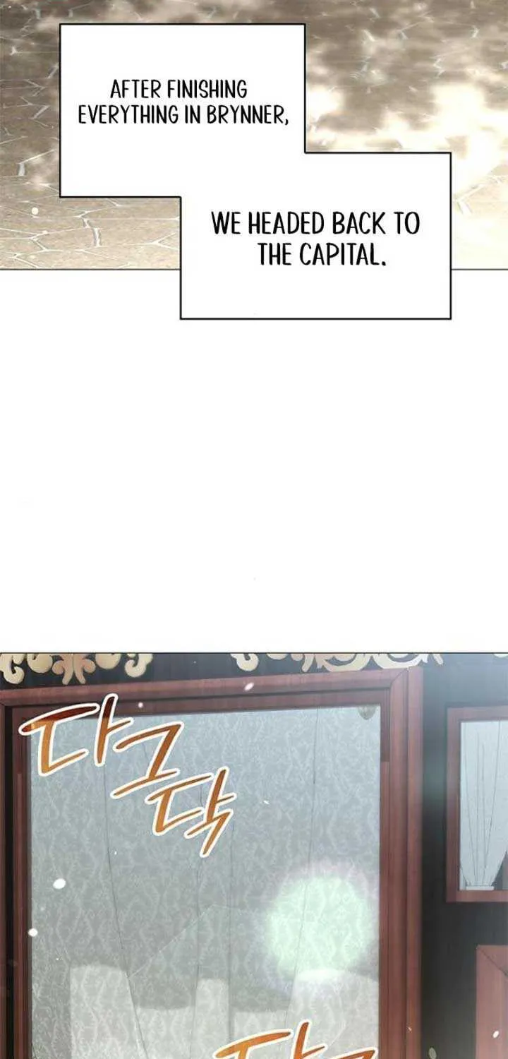 I’m Imprisoned By The Mad Dog I Raised Zinmanga X Chapter 17 Page 3