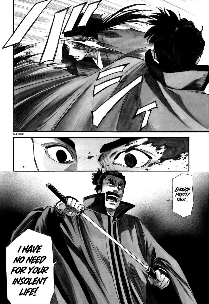 Nobunaga no Chef Zinmanga X Chapter 17 Page 8