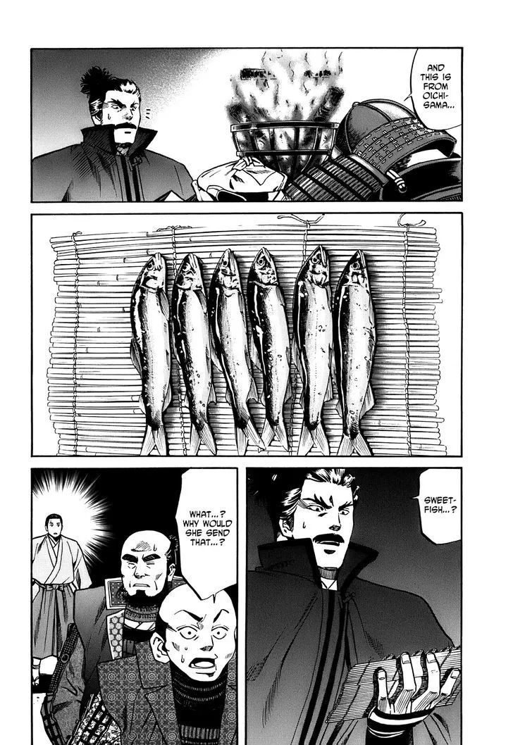 Nobunaga no Chef Zinmanga X Chapter 17 Page 20
