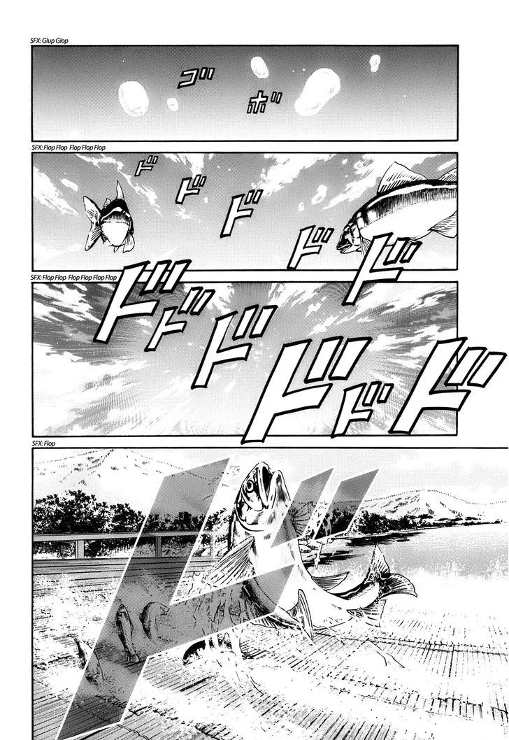 Nobunaga no Chef Zinmanga X Chapter 17 Page 22