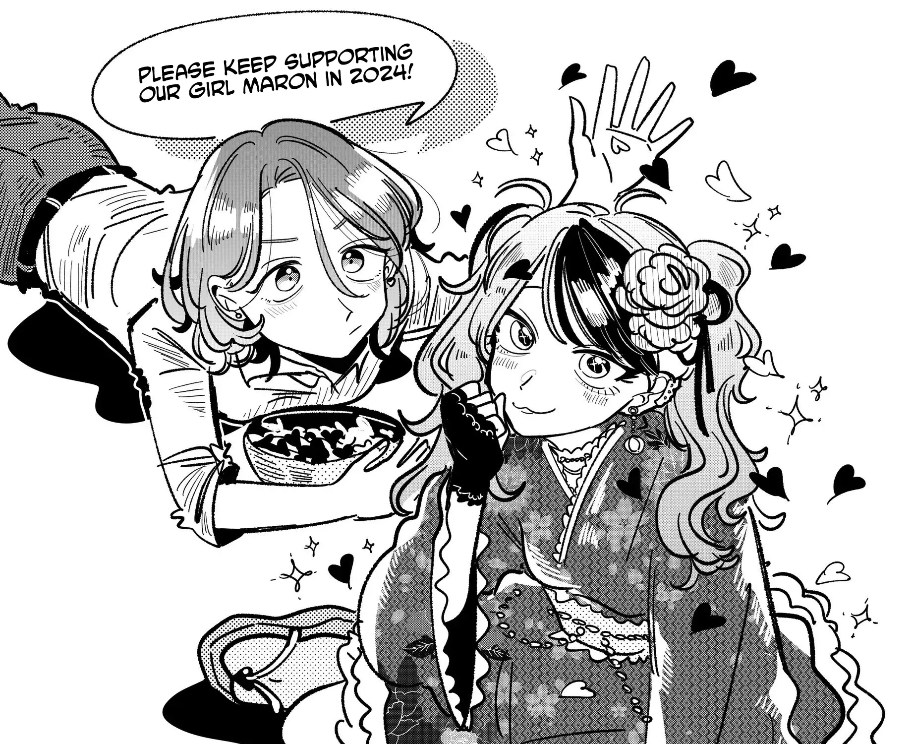 Managing a Wild Idol Zinmanga X Chapter 13.5 Page 7