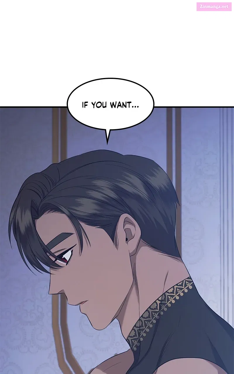 Who Stole the Empress? Zinmanga X Chapter 32 Page 97