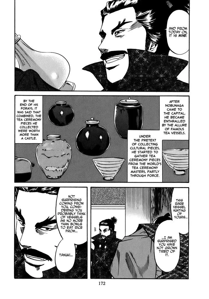 Nobunaga no Chef Zinmanga X Chapter 16 Page 5