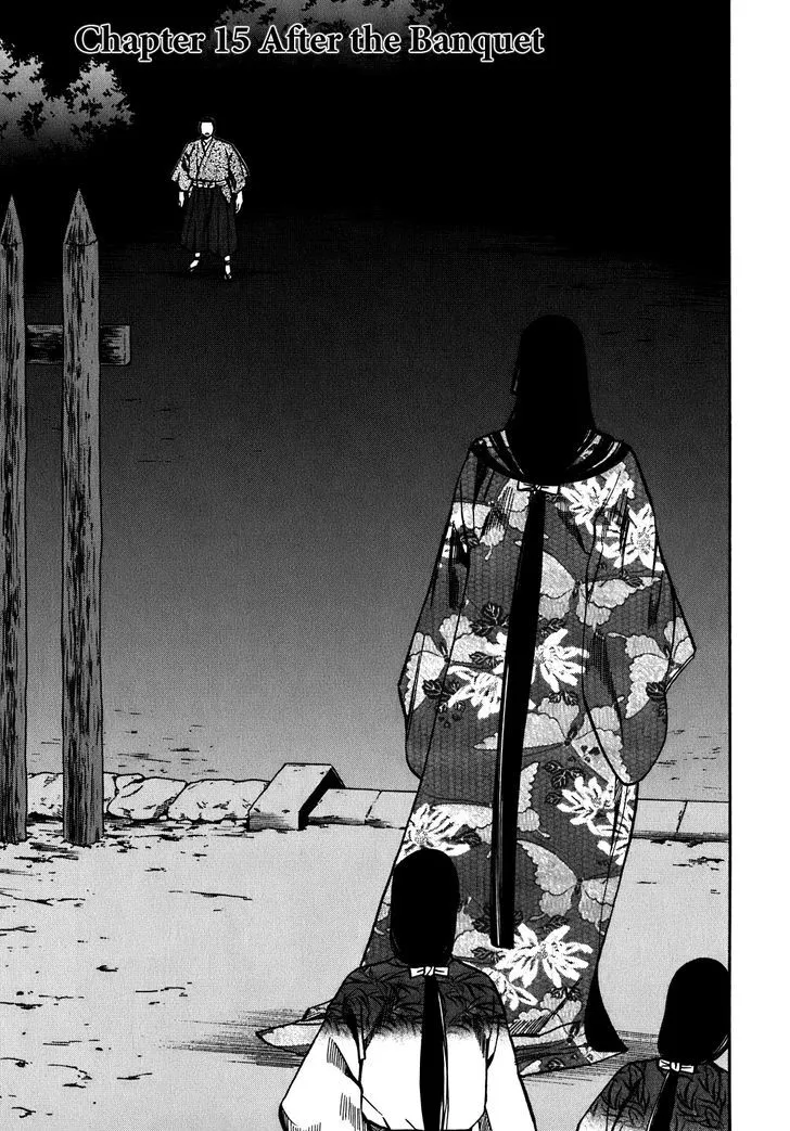 Nobunaga no Chef Zinmanga X Chapter 15 Page 2
